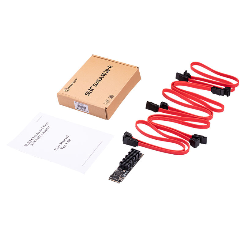 M.2 to SATA adapter retail packaging box