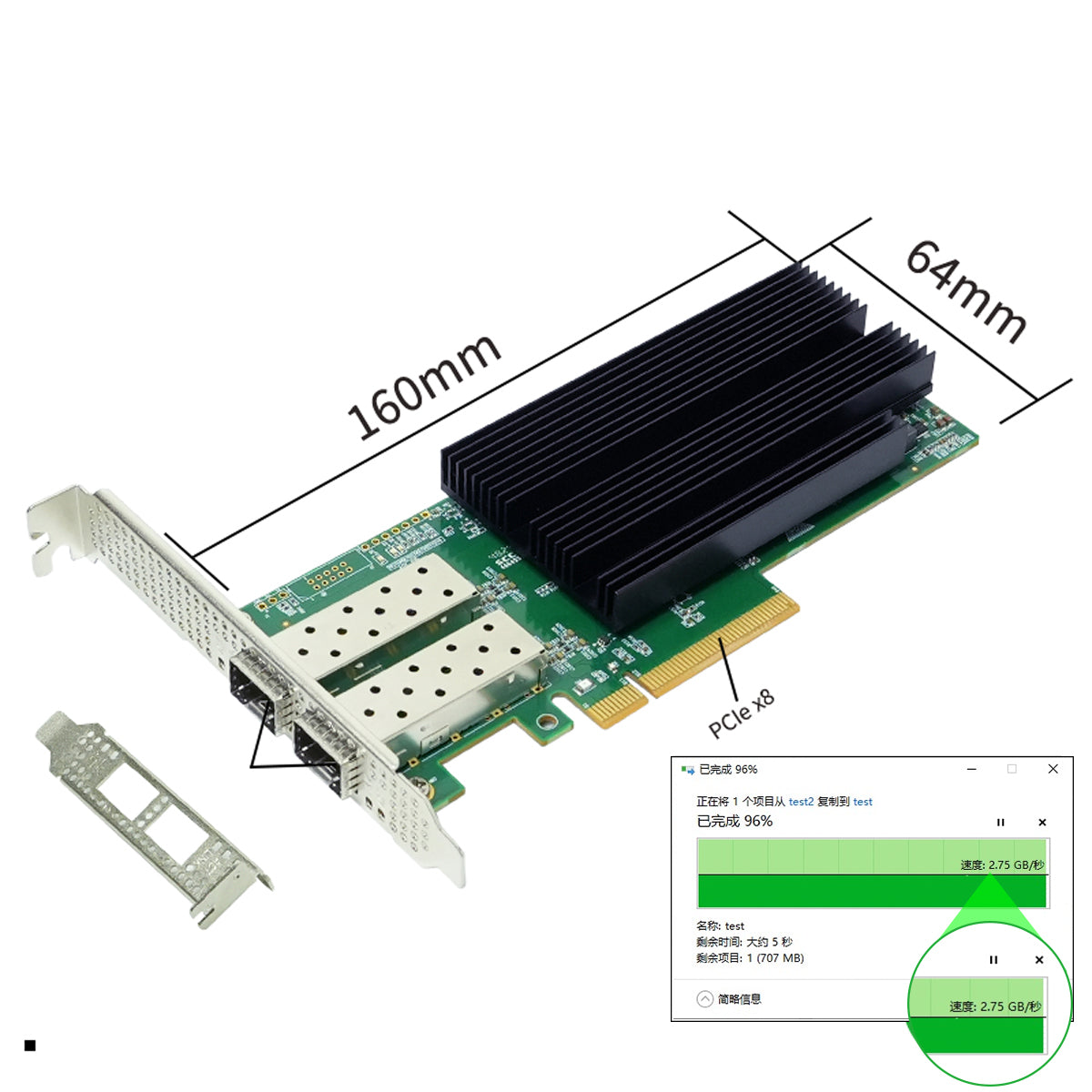 PM82F22 network adapter PCIe connector close-up view"