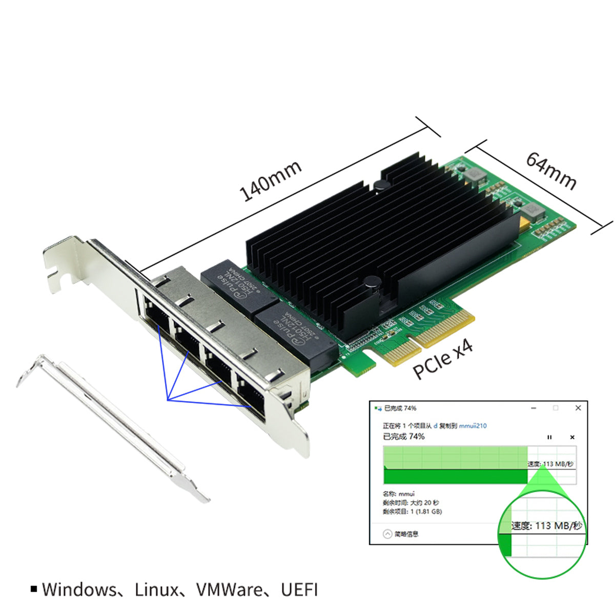 PCIe x4 to 4-port Gigabit Ethernet network card with Intel i210-T4 chipset showing RJ45 ports and low profile bracket