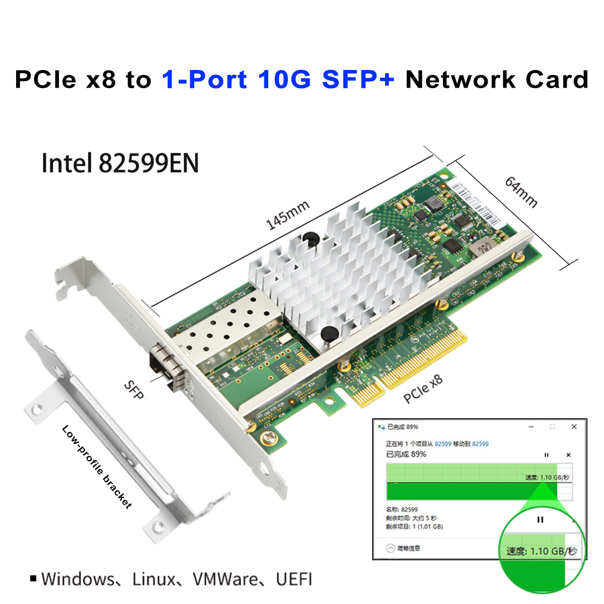 Close-up of SFP+ port on 10G Ethernet network card