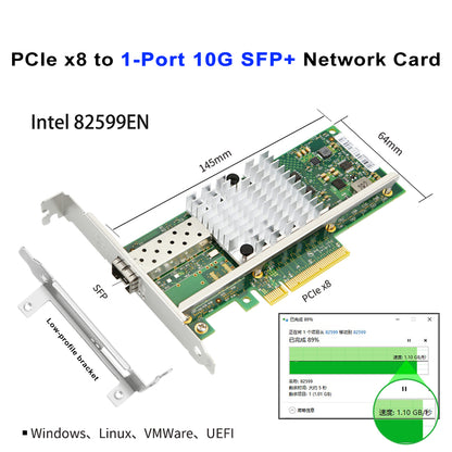 Close-up of SFP+ port on 10G Ethernet network card