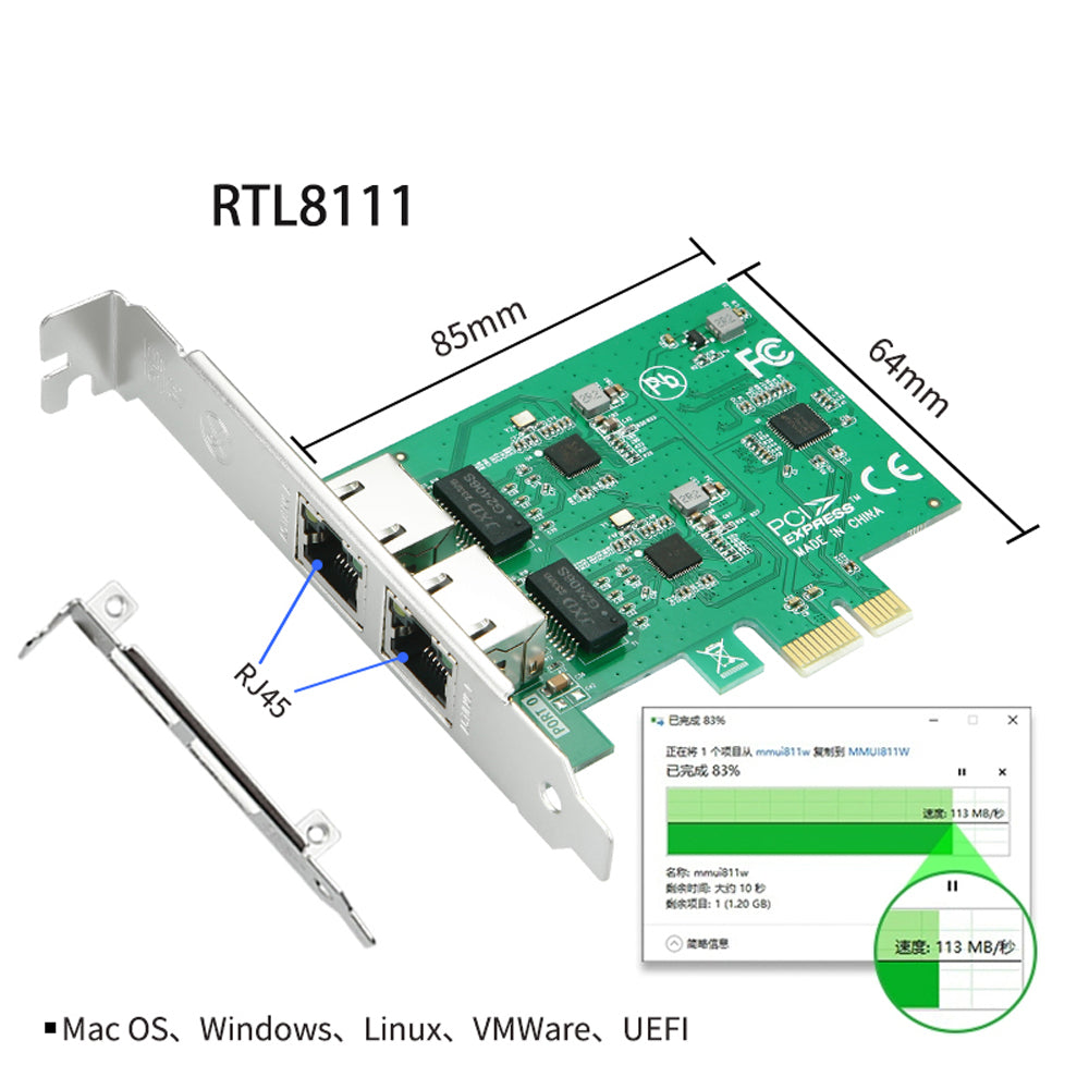 Lekuo 2 Port PCle to 1G Network Card,RTL8111 chip - Image 2